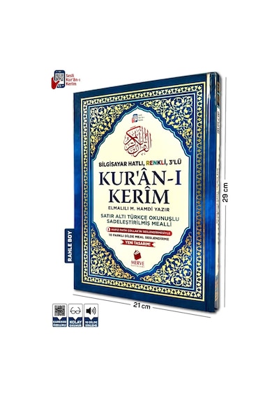 Rahle Boy Satır Altı Türkçe Okunuşlu Ve Türkçe Meal Renkli Kurann