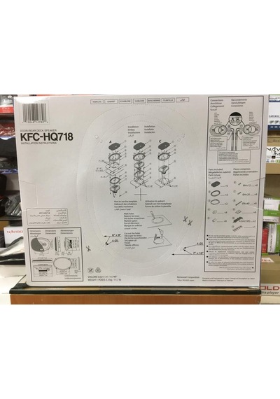 Kenwood Kfc-Hq718 Şampıyon Serisi Hoporlor Hq Serisi 7X10 320 Wat