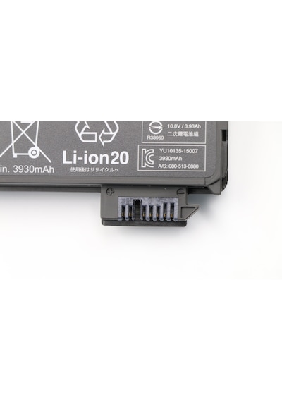 Lenovo Thinkpad T460 - 20fm, 20fn Notebook/laptop Bataryası-pili