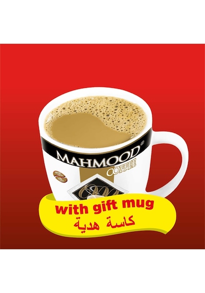 Mahmood Coffee 3'ü 1 Arada Hazır Kahve 36'lı + Fincan