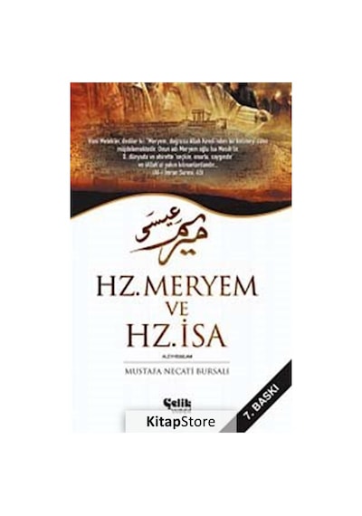 Hz. Meryem ve Hz. İsa - Mustafa Necati Bursalı - Çelik Yayınevi