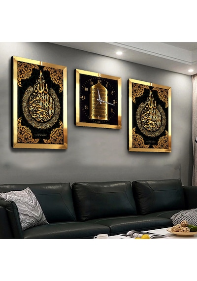 ALLAH LAFZI PLEKSİ KENAR 3'LÜ MDF TABLO VE SAAT SETİ