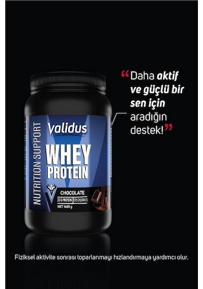 Whey Protein Complex (Chocolate) 1400 G