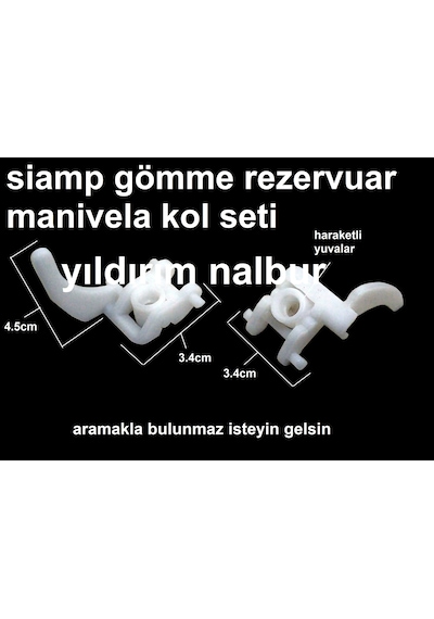 Siamp Gömme Rezervuar Manivela Kolu Çift Mafsallı Kol