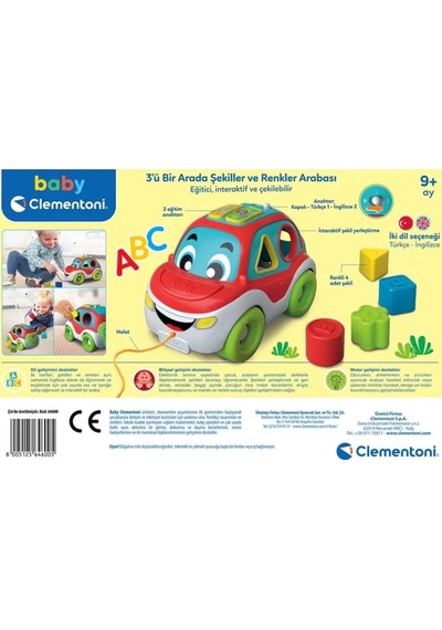 Mey İthalat 64600 - Bultak Araba +9 Ay Kırmızı