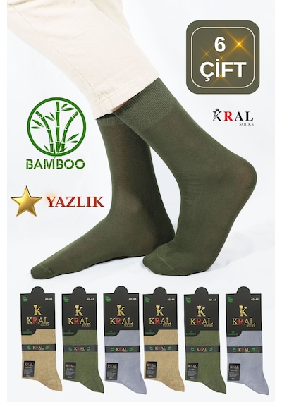 Kral Socks Bambu Erkek Soket Düz Uzun Çorap Klasik Yazlık Dikişsiz 6'lı Premium Set Asorti3 Kral Socks Bambu Erkek Soket Düz Uzun Çorap Klasik Yazlık Dikişsiz 6'lı Premium Set Asorti3