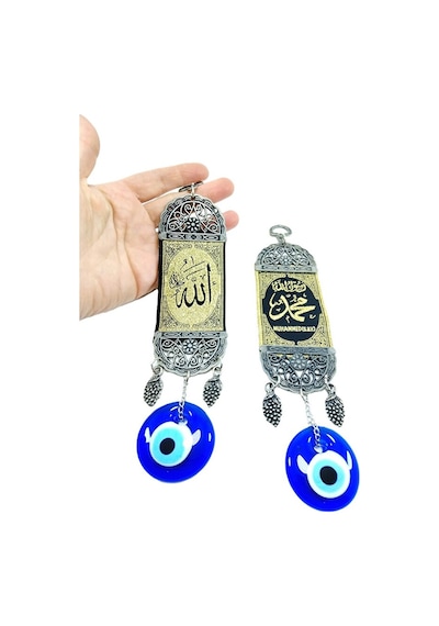 Allah Ve Muhammed Lafzı Nazar Boncuğu Duvar Dekoru İkili Set Hedi