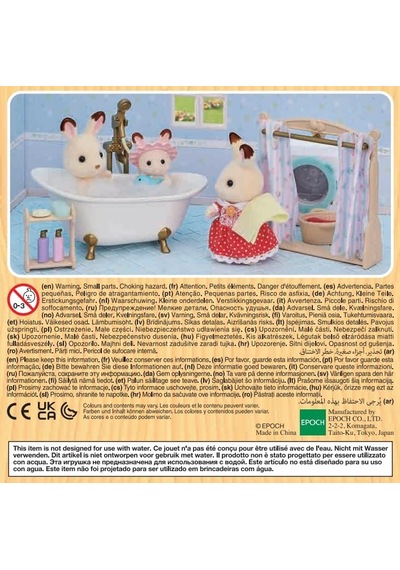 Epoch Banyo Ve Duş Seti, Oyuncak