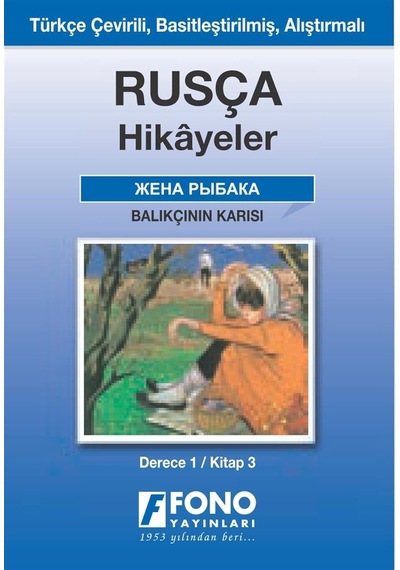 Rusça Hikayeler - Balıkçının Karısı: Derece 1 Kitap 3