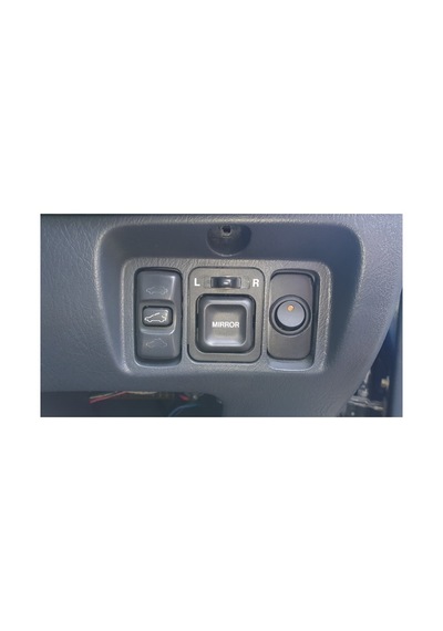 Civic 96 Aksesuar Rölesi Anahtarı Accessory Switch