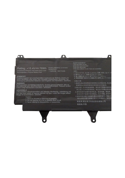 Asus C41n1802 Batarya 49032472