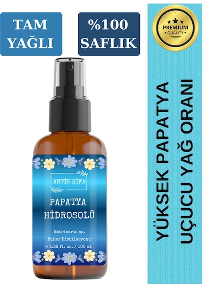 Papatya Hidrosolü 100 Ml - %100 Seyreltilmemiş, Doğal Papatya Suyu