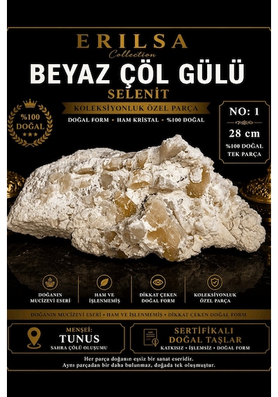Sertifikalı Beyaz Çöl Gülü Selenit Taşı Kütle - 28 Cm Dev Boy Kol
