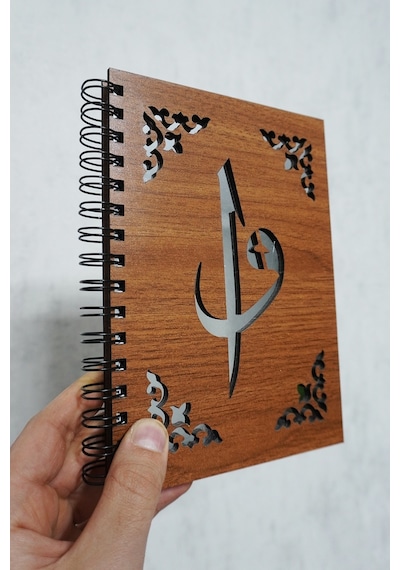 Elif Vav Ahşap Defter - Ajanda - A5 Spiralli Okul Defteri Ahşap Rengi Ceviz Notebook