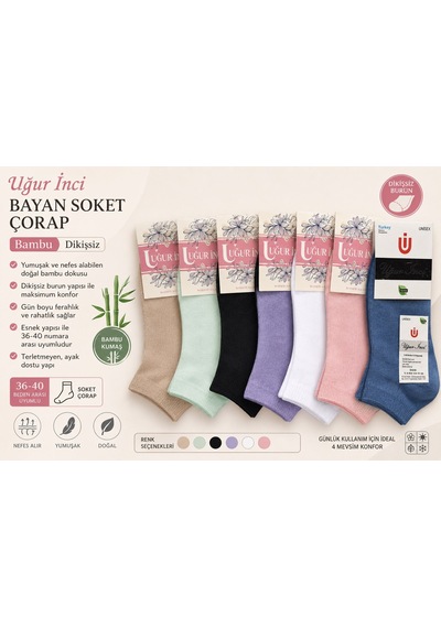 Uğur İnci Bayan Bambu Dikişsiz Soket Çorap 36-40 Numara Yumuşak Dokulu Günlük Çorap 6 Lı Paket Pembe