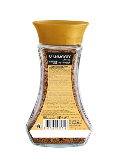 Mahmood Coffee Gold Premium Kahve Cam Kavanoz 100 G