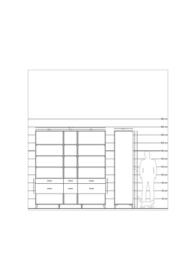 Kronos Dolap 12 Raflı 6 Çekmeceli 220x59x243 Antrasit-aytaşı/çam Çok Renkli Kronos Dolap 12 Raflı 6 Çekmeceli 220x59x243 Antrasit-aytaşı/çam Çok Renkli