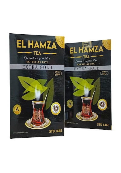 El Hamza Tea Extra Gold 1 Adet 800 Gr'lık Ithal Çay %100 Special Saf Seylan Çayı
