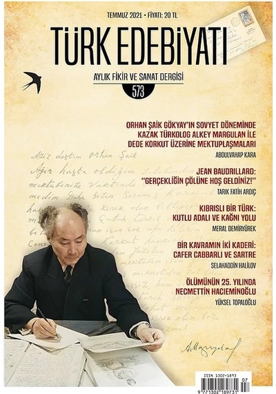 Türk Edebiyatı Dergisi 573.sayı Temmuz 2021