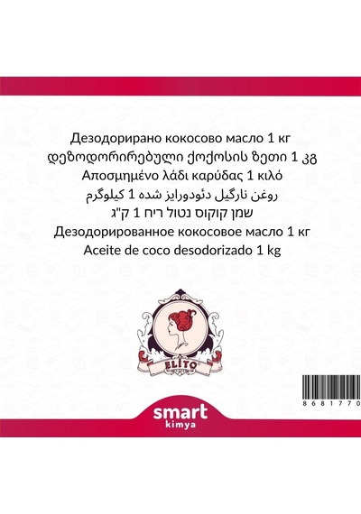 Elito Deodorize Hindistan Cevizi Yağı 1 Kg