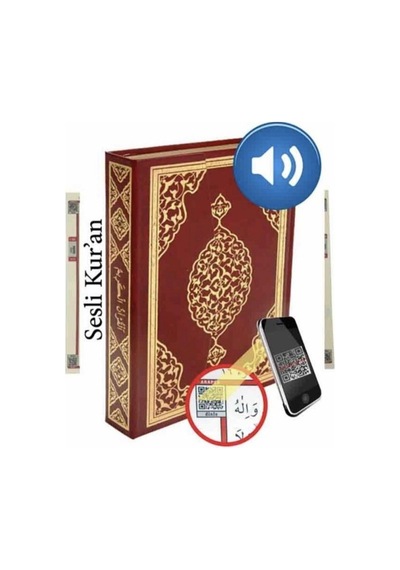 Kuranı Kerim Orta Boy Arapça