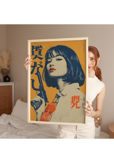 Silahlı Japon Kadın Vintage Y2k Dijital Poster İndirme