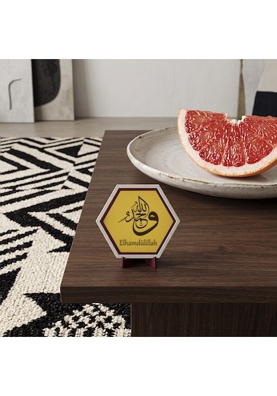 Modern Çizgilerle Elhamdülillah Yazılı Dekoratif Obje, Yaşam Alanlarınıza Değer Katan Özgün, Estetik Bir Tasarım 10x10 Cm, Sarı