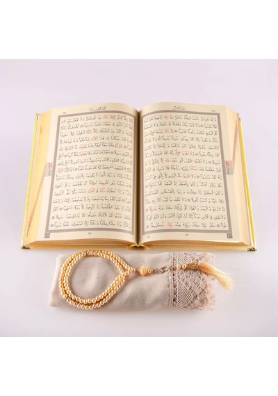 Şal + Tesbih + Kuran Hediye Seti Orta Boy, Kadife, Lafzatullah, Gold