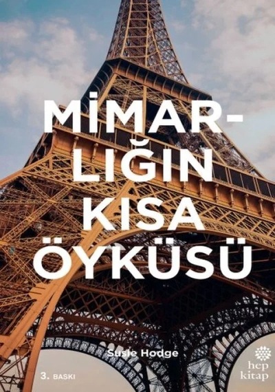 Ers Mimarlığın Kısa Öyküsü