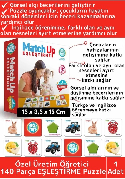 Premium Çocuk Eğitici Zeka El Göz Koordinasyonu Geliştirici Eğlenceli 140 Parça Eşleştirme Puzzle