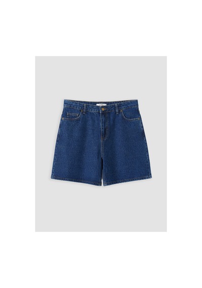 LC Waikiki Alıta Cıty Farkıyla Büyük Beden Kadın Jean Şort Belirtilmemiş - 919203351 Belirtilmemiş LC Waikiki Alıta Cıty Farkıyla Büyük Beden Kadın Jean Şort Belirtilmemiş - 919203351 Belirtilmemiş