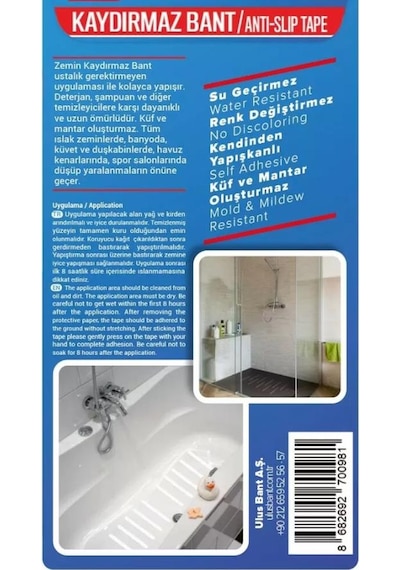 Banyo Küvet Kaydırmazlık Bandı 19mmx20cm 10'lu