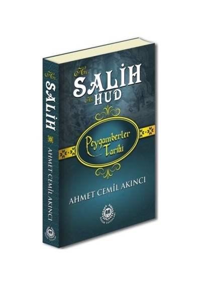 Peygamberler Tarihi - Hz. Salih-hz. Hud Ciltli - Eınj-753345