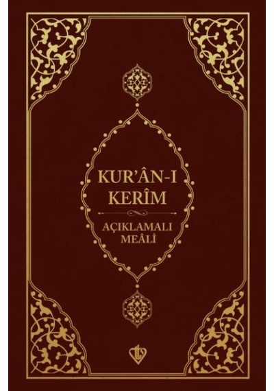 Kuranı Kerim Açıklamalı Meali Cep Boy Metinsiz