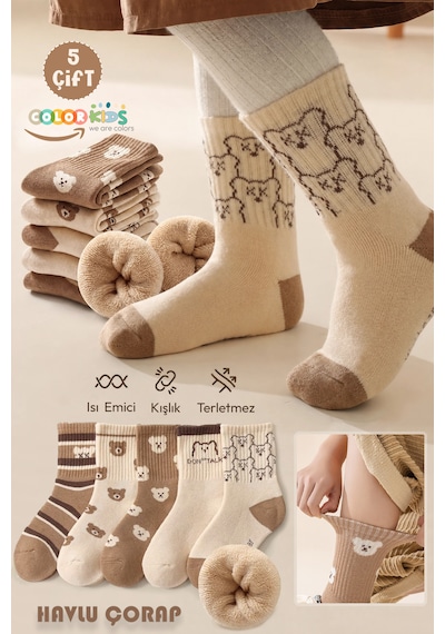 Color Socks 5 Çift Ayıcık Desenli Çocuk İçi Polarlı Kışlık Havlu Çorap Unisex Çok Renkli