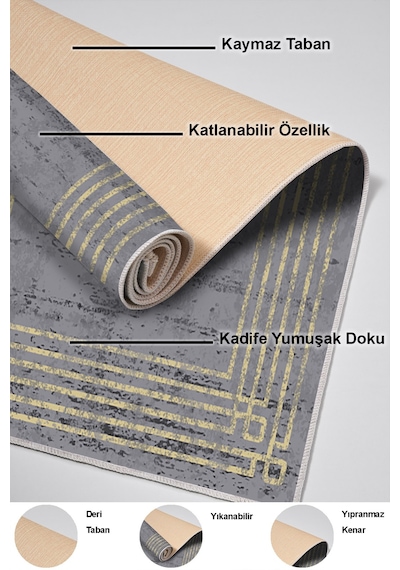 Dekoreko Kaymaz Taban Djt Mutfak Halısı Yıldız Deri Modern M5142 Antrasit