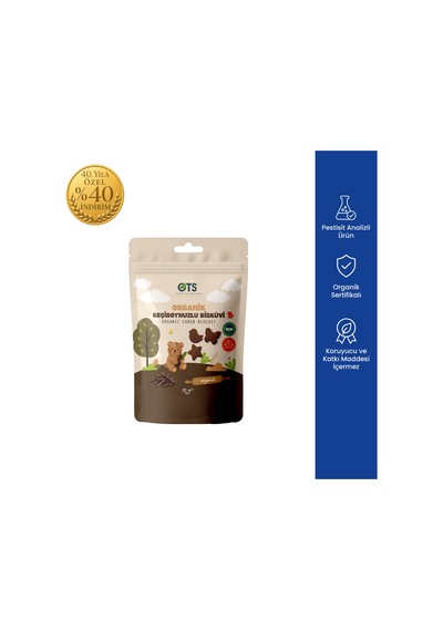 Ots Organik Keçiboynuzlu Bisküvi 55 Gr Organik Sertifikalı, Pestisit Analizli 55 G
