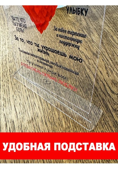 Otkrytka S Dnem Rozdenia Anneye Hediye Kartı 210259615