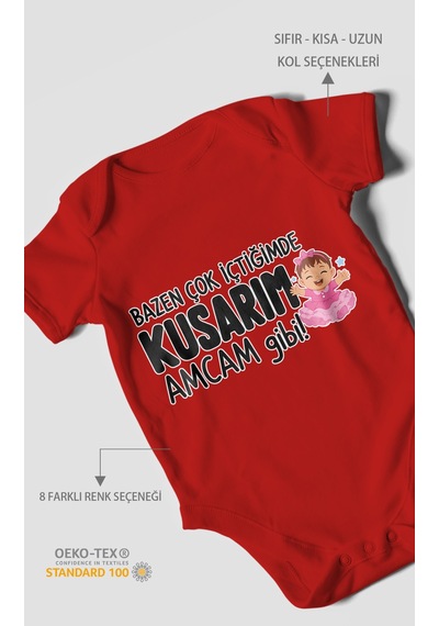 Morivokids Amcaya Özel Kısa Kollu Bebek Body %100 Pamuk Zbn184-kk Kırmızı