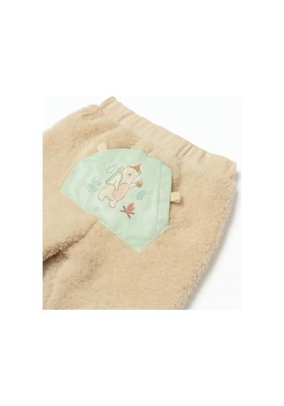 Bibaby Happy Bebek Pantolonu 57925 Bej