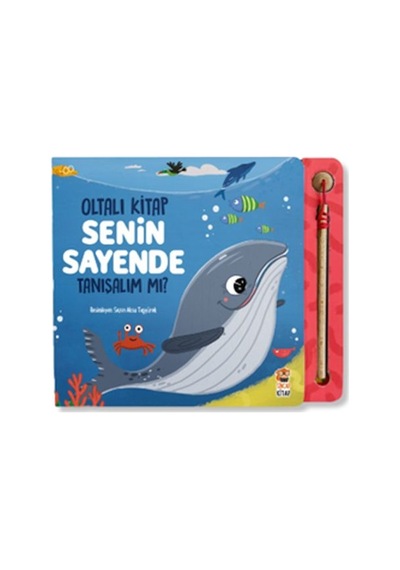 Senin Sayende - Tanışalım Mı - Ezjı-880554