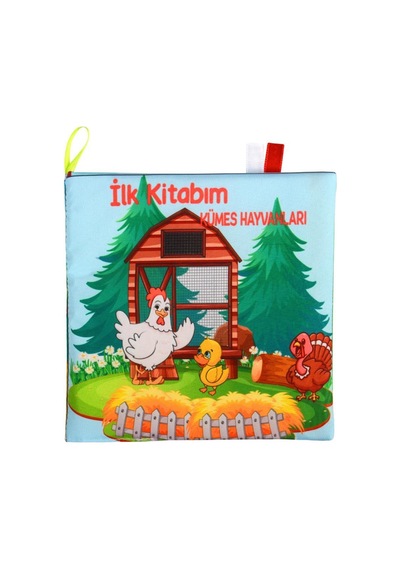 İlk Kitaplarım Kümes Hayvanları
