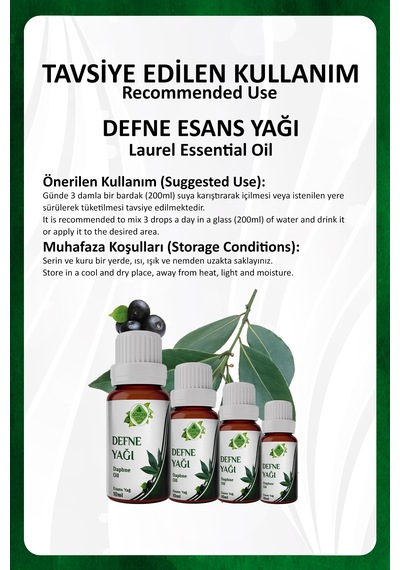 Defne Yağı Laurel Essential Oil 10 Ml.