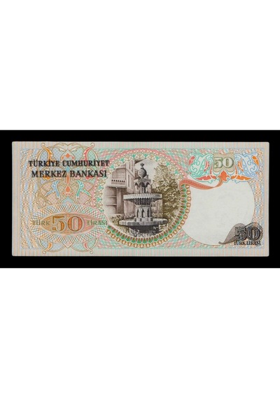 6. Emisyon 2. Tertip 50 Türk Lirası, T.c. Eski Kağıt Para "çil"