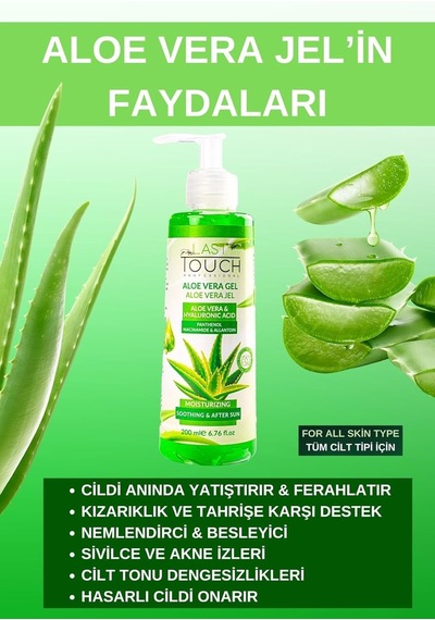 Aloe Vera Jel, Güneş Sonrası Bakım, Nemlendirici, Ferahlatıcı, Yatıştırıcı 200 Ml