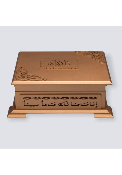 Gold Sandıklı Hafız Boy Kur'An-I Kerim Seti(Gökyüzü)