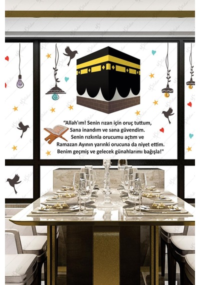 Ramazan İftar Sofrası Dua Ve Kabe Temalı Ramazan Ayı Sticker Seti Çok Renkli