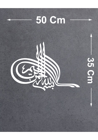 Osmanlı Tuğrası Sticker - Araba Oto Motosiklet Karavan Cam Araç Sticker -00343 50x35 Cm