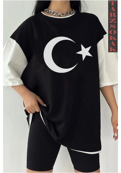 Startmore Siyah Oversize Çift Renk Ay Yıldız Baskılı Unisex Tshirt Beyaz