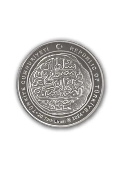 I. Mustafa 1617-1618/1622-1623 Osmanlı Padişahları Serisi No.15